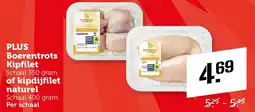 CoopCompact PLUS Boerentrots Kipfilet aanbieding