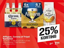 CoopCompact Affligem, Corona of Tripel Karmeliet aanbieding