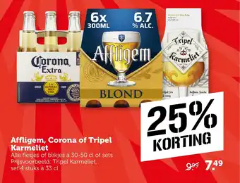 CoopCompact Affligem, Corona of Tripel Karmeliet aanbieding