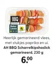 Albert Heijn AH BBQ Scharrelkipshaslick gemarineerd, 230 g aanbieding