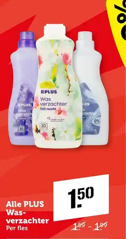 CoopCompact Alle PLUS Wasverzachter aanbieding