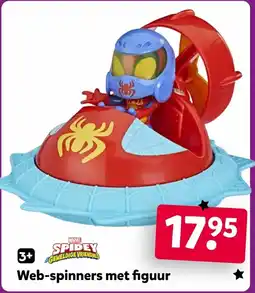 Intertoys Web spinners met figuur aanbieding