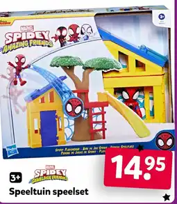 Intertoys Speeltuin speelset aanbieding
