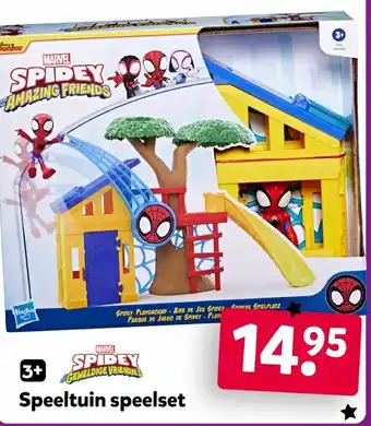 Intertoys Speeltuin speelset aanbieding