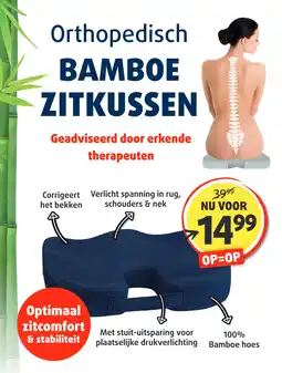 Lucovitaal Orthopedisch BAMBOE ZITKUSSEN aanbieding