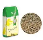 Bol.com Barca Premium Senior - Hondenvoer - 20 kg aanbieding