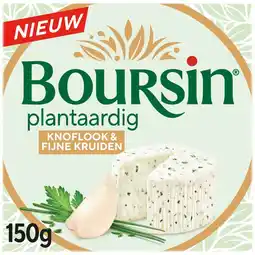 Albert Heijn Boursin Plantaardig knoflook & fijne kruiden aanbieding
