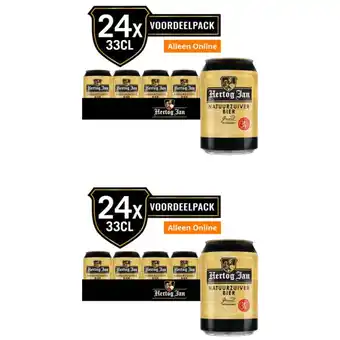 Albert Heijn Hertog Jan Pils 48-pack aanbieding