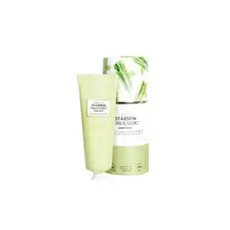 Douglas STARSKIN Orglamic Celery Juice Healthy Hybrid aanbieding