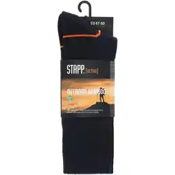 Welkoop STAPP Outdoor bamboo - Wandelsokken - Blauw aanbieding