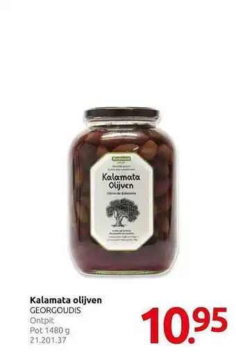 Hocras Kalamata Olijven Georgoudis 1480g aanbieding