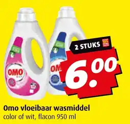 Boni Omo vloeibaar wasmiddel aanbieding