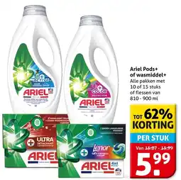 Hoogvliet Ariel Pods of wasmiddel aanbieding
