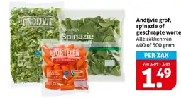Hoogvliet Andijvie grof, spinazie of geschrapte wortel aanbieding