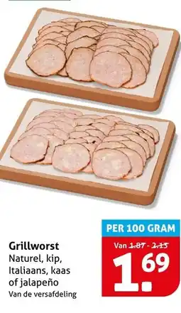 Hoogvliet Grillworst aanbieding