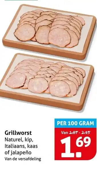 Hoogvliet Grillworst aanbieding