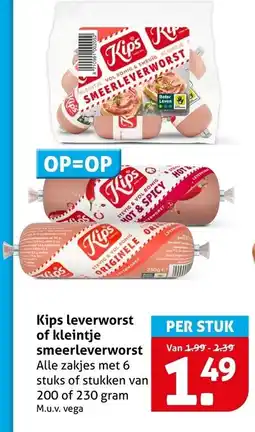 Hoogvliet Kips leverworst of kleintje smeerleverworst aanbieding
