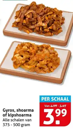 Hoogvliet Gyros, shoarma of kipshoarma aanbieding