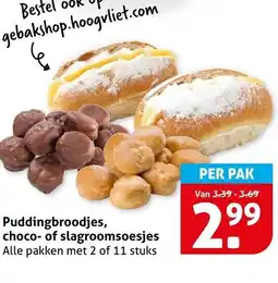 Hoogvliet Puddingbro choco of slagroomsoesjes aanbieding