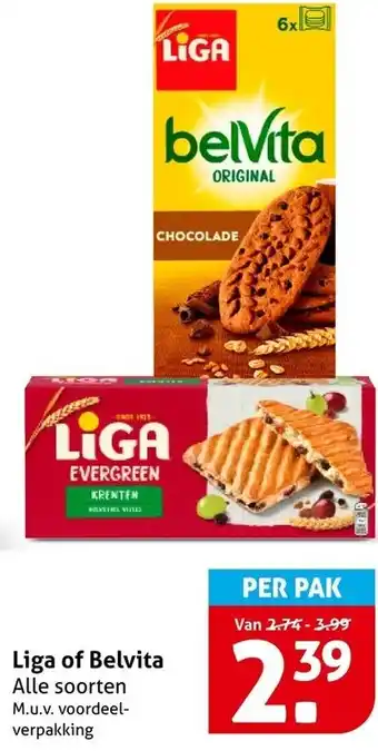Hoogvliet Liga of Belvita Alle soorten aanbieding