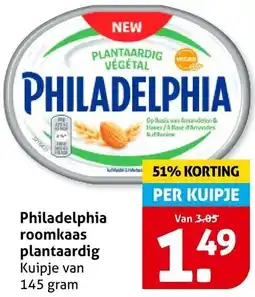 Hoogvliet Philadelphia roomkaas plantaardig aanbieding