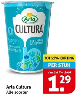 Hoogvliet Arla Cultura aanbieding