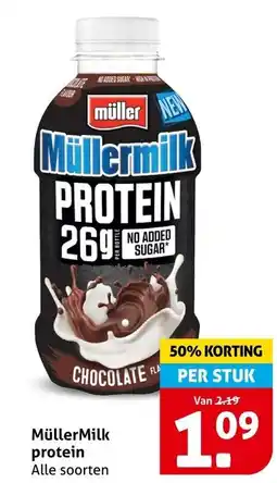Hoogvliet MüllerMilk protein aanbieding