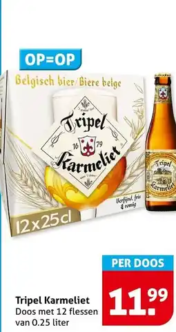 Hoogvliet Tripel Karmeliet aanbieding