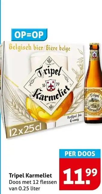 Hoogvliet Tripel Karmeliet aanbieding