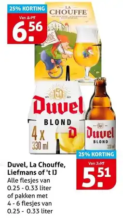Hoogvliet Duvel, La Chouffe, Liefmans of 't IJ aanbieding