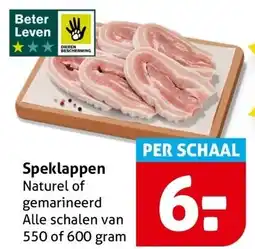 Hoogvliet Speklappen aanbieding