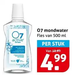 Hoogvliet 07 mondwater aanbieding