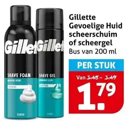 Hoogvliet Gillette Gevoelige Huid scheerschuim of scheergel aanbieding