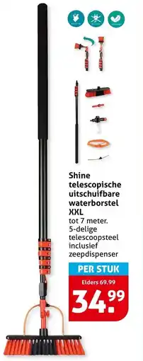 Hoogvliet Shine telescopische uitschuifbare waterborstel XXL aanbieding