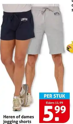Hoogvliet Heren of dames jogging shorts aanbieding