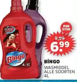 Sahan Supermarkten Bingo aanbieding