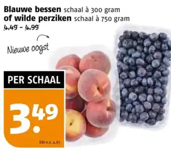 Poiesz Blauwe bessen of wilde perziken aanbieding