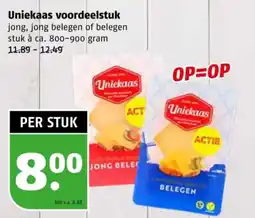 Poiesz Uniekaas voordeelstuk aanbieding