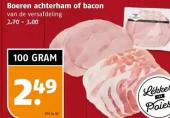 Poiesz Boeren achterham of bacon aanbieding