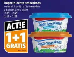 Poiesz Kaptein echte smeerkaas aanbieding