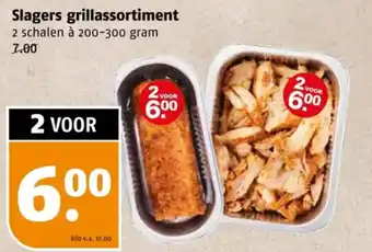 Poiesz Slagers grillassortiment aanbieding