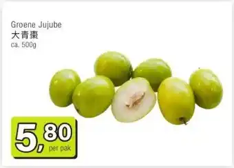 Amazing Oriëntal Groene Jujube 大青棗 aanbieding