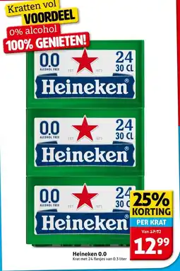 Hoogvliet Heineken 0.0 aanbieding