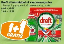 Poiesz Dreft afwasmiddel of vaatwascapsules aanbieding