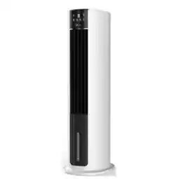 Praxis Sencys luchtkoeler 7L 345x270x1050mm 65W aanbieding