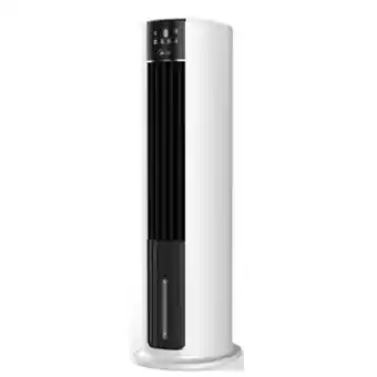 Praxis Sencys luchtkoeler 7L 345x270x1050mm 65W aanbieding