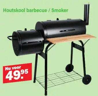 Van Cranenbroek Houtskool barbecue / Smoker aanbieding