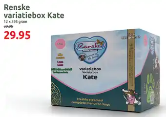 Deka Tuin Renske variatiebox Kate aanbieding