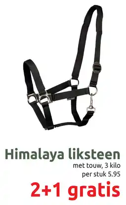 Deka Tuin Himalaya liksteen aanbieding