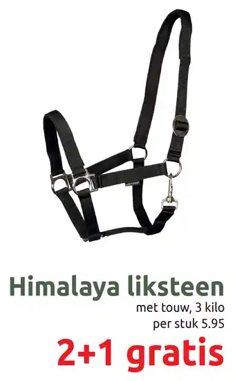 Deka Tuin Himalaya liksteen aanbieding